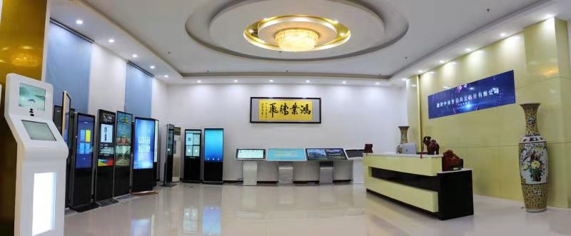 CTVS中視智能