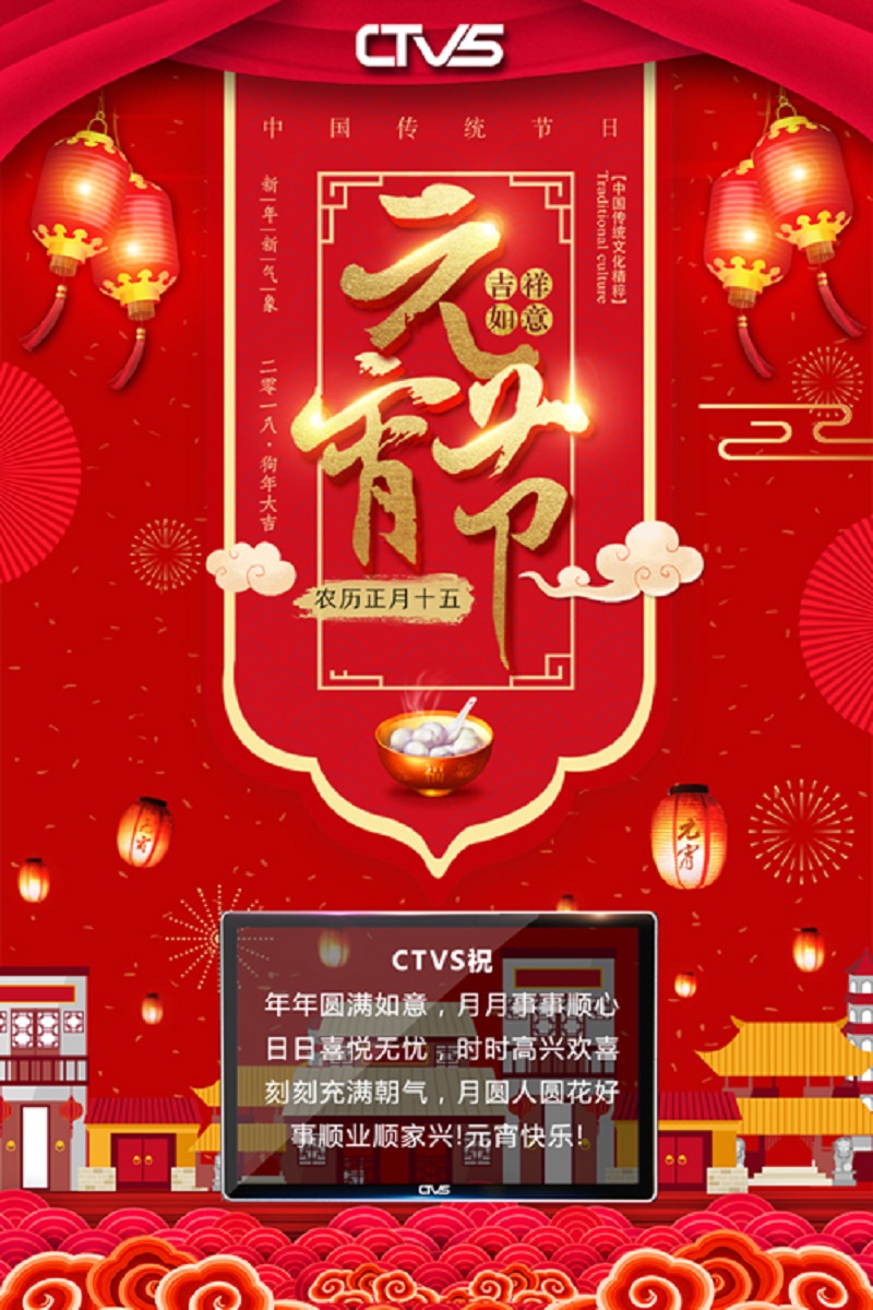 圖片關鍵詞