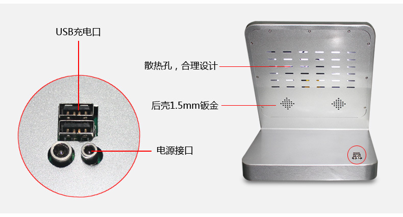 良好的散熱設計