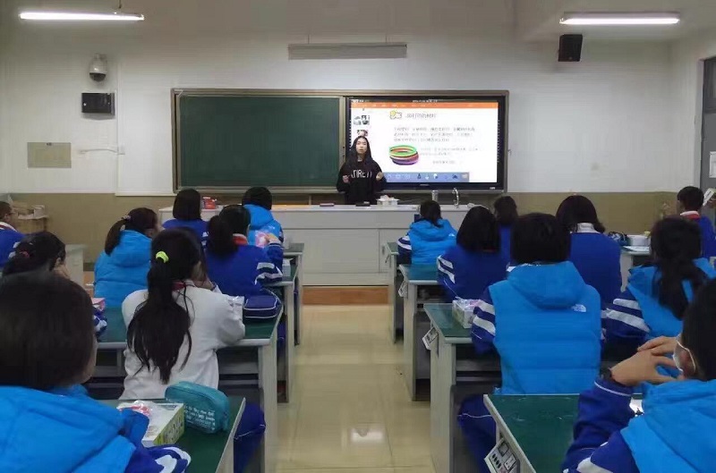 教學一體機