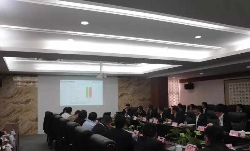 傳統會議現場