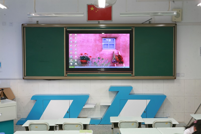 教學一體機
