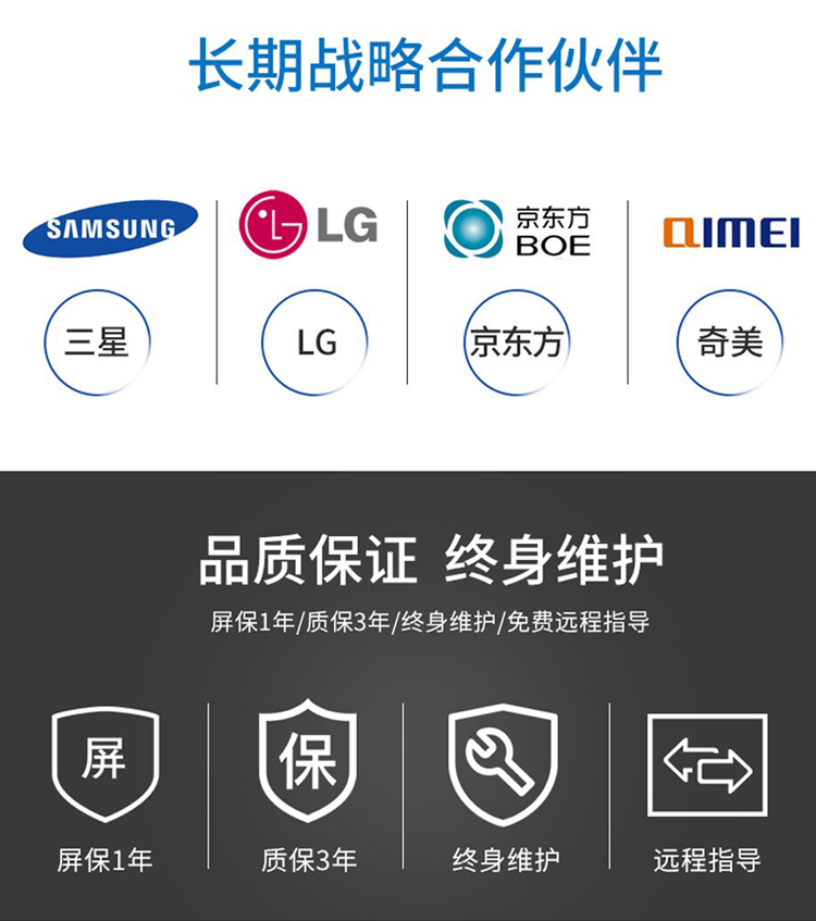 圖片關鍵詞