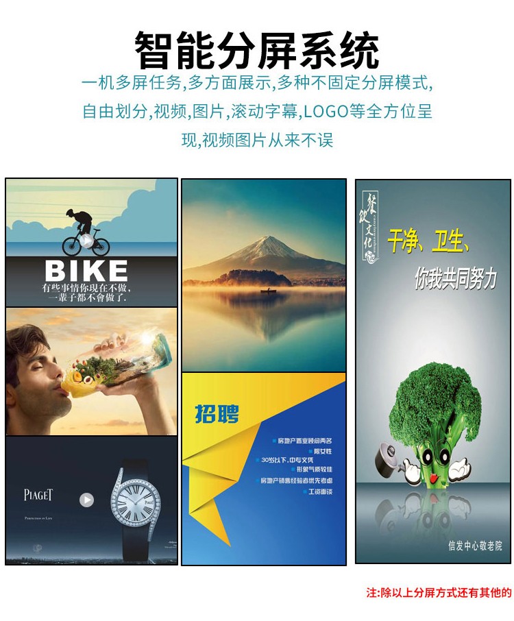 圖片關鍵詞